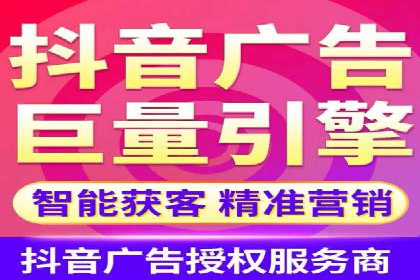 SEM代理实战：案例分享，优化效果显著